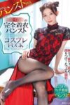 gvh00661psパッケージ画像S