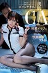 pred00464psパッケージ画像S