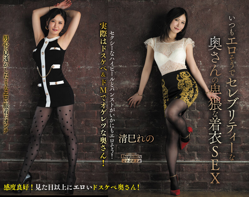 dpmi00093ギャラリー画像ID:7940