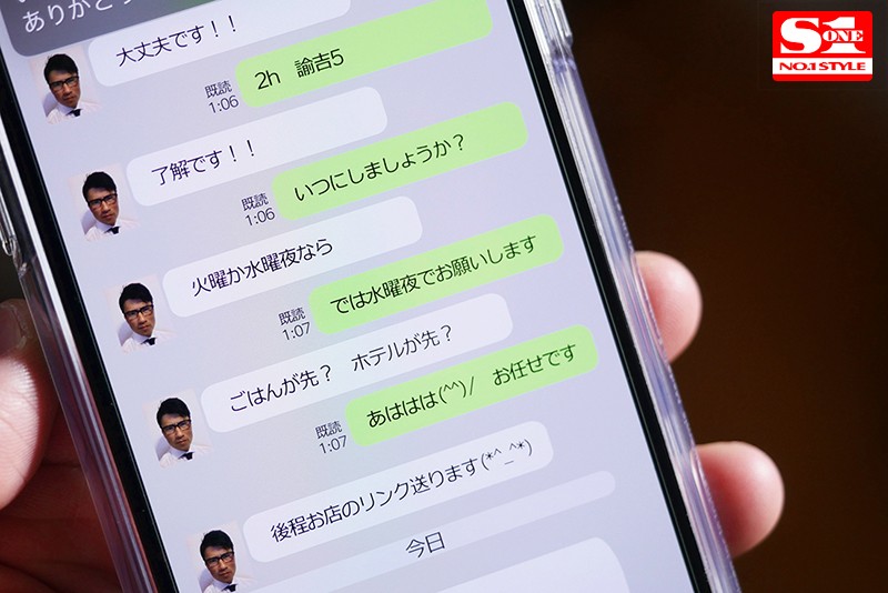 ssni00800ギャラリー画像ID:7436